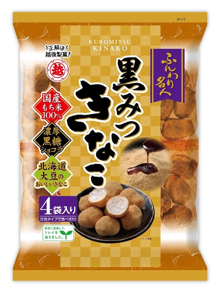 ☆きなこもち♬☆ Amazon.co.jp: 越後製菓 ふんわり名人 6種 （ きなこ餅/北海道